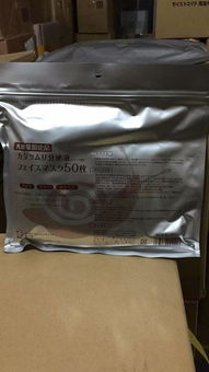 专业批发与代发 化妆品、日用品、母婴及礼品花卉全方位服务