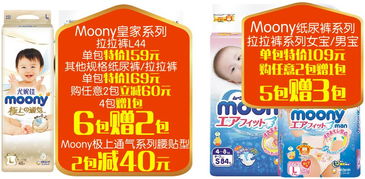 金马碧鸡店焕新开业，原BB店升级开启火热优惠季